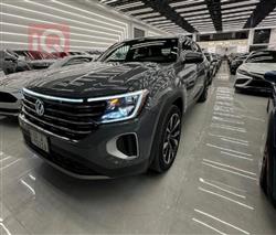 Volkswagen Atlas Cross Sport